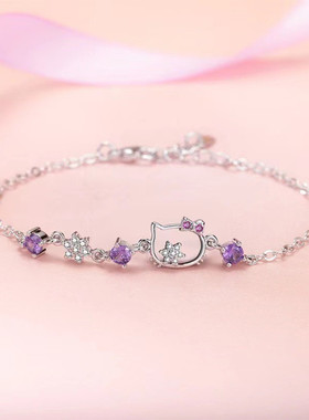 儿童紫色水晶猫咪轻奢手链
