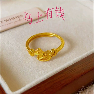 儿童戒指女童马年本命年金色小马戒子开口马上有钱生肖马时尚指环