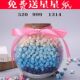 木塞玻璃瓶星星瓶许愿瓶LED漂流瓶手工折纸星空瓶女生生日礼物