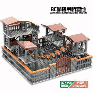 新款乐高军事人仔军火库哨塔监狱放哨围栏牢房拼装积木人男孩玩具