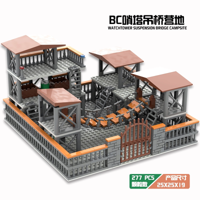 新款乐高军事人仔军火库哨塔监狱放哨围栏牢房拼装积木人男孩玩具