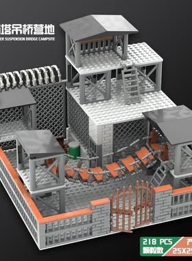 乐高军事人仔特种兵士兵武器库哨岗哨塔牢房堡垒男孩益智拼装玩具
