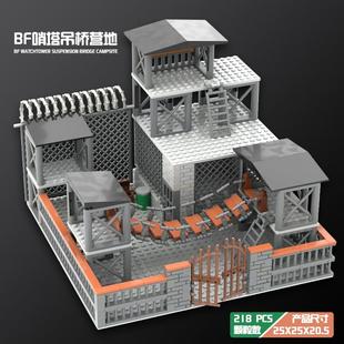 乐高军事人仔特种兵士兵武器库哨岗哨塔牢房堡垒男孩益智拼装玩具