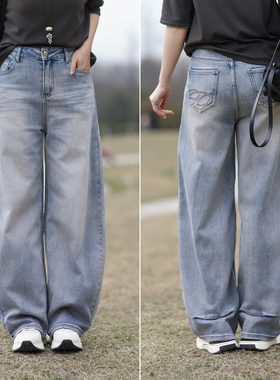 树也 裤型超赞 原创设计水洗做旧显瘦百搭弧形弯刀牛仔裤女2026春