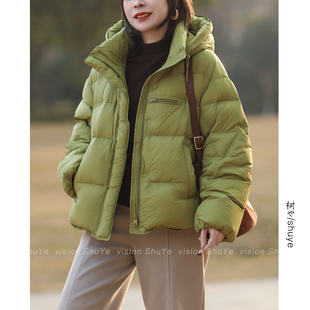 树也 超轻柔软高品质高蓬松度90白鸭绒加厚保暖连帽羽绒服外套女