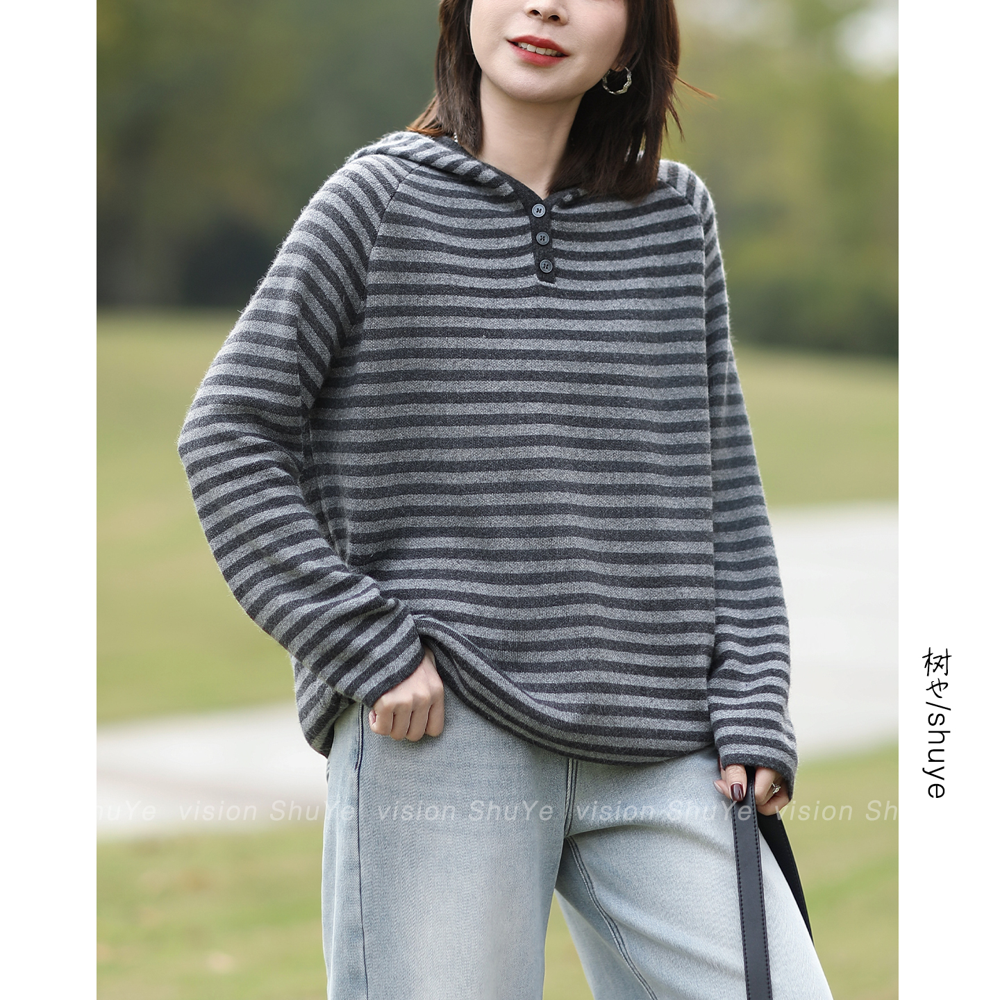 树也 软糯有型 简约随性条纹撞色含羊毛混纺连帽针织毛衣女2025冬