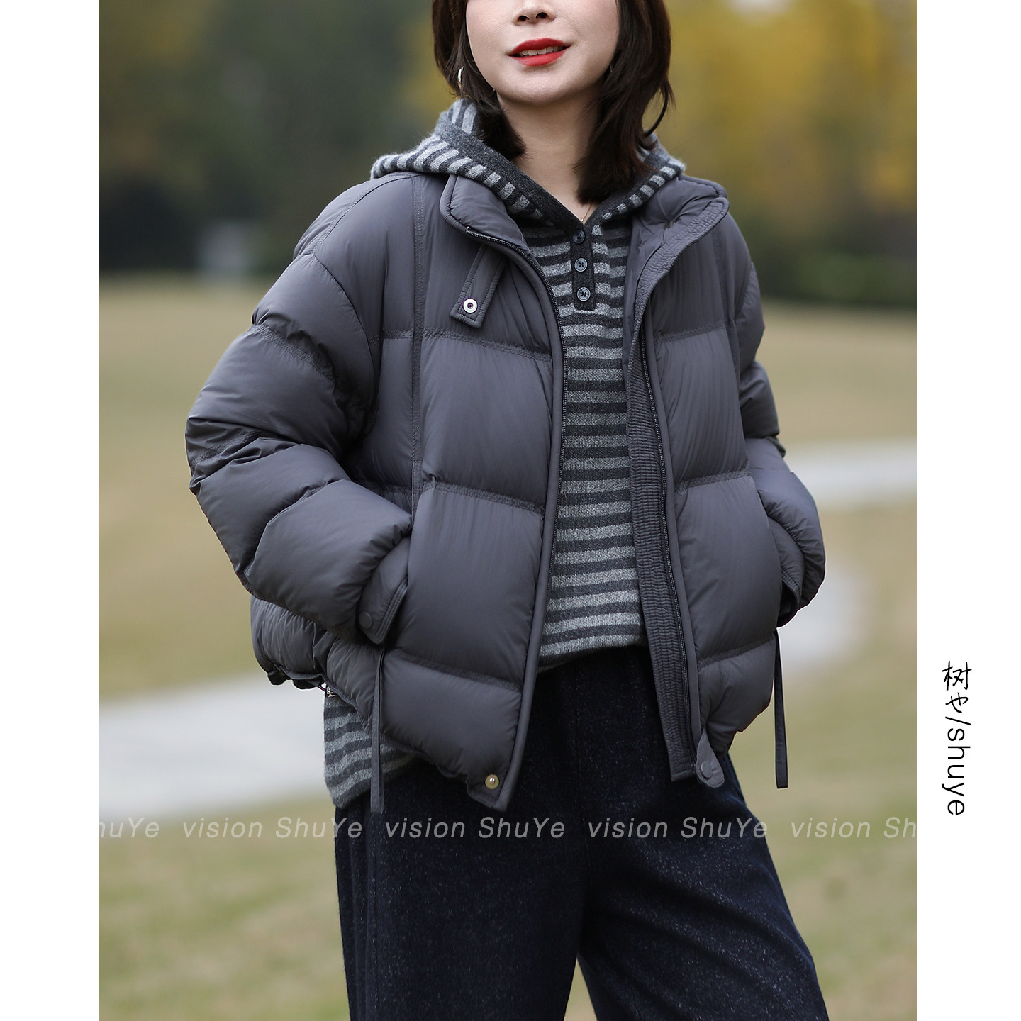 树也 超轻柔软 时尚洋气韩版宽松设计款立领短款羽绒服外套2025冬