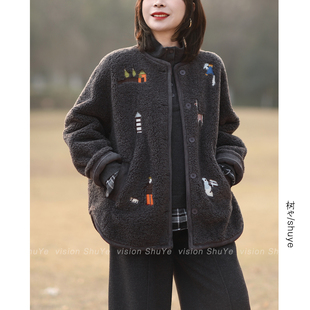 超柔软皮毛一体复古减龄刺绣羊羔毛外套女2025冬装 树也 宽松有型