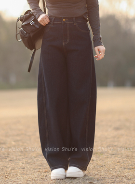 树也 裤型赞爆 巨显瘦百搭时尚深普蓝复古调性牛仔裤弯刀裤女2026