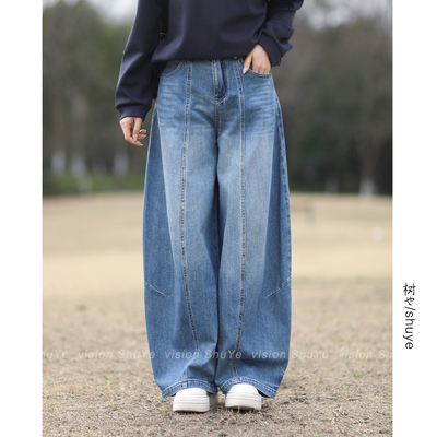 树也 宽松廓形 弧形设计水洗磨白气球牛仔裤女阔腿裤2026春装新款