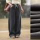 裤 冬装 型爆赞 树也 加绒加厚原创设计宽松休闲弯刀裤 女阔腿裤 新品