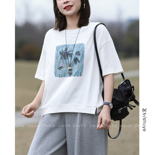 树也 宽松有型 文艺休闲大码显瘦百搭圆领印花短袖T恤女打底衫春