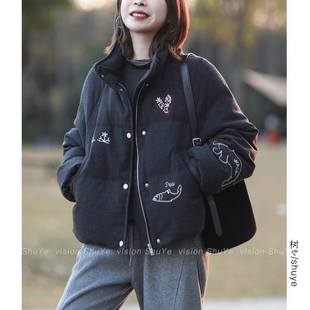 树也2025冬装 文艺复古调性减龄刺绣高蓬松羽绒服外套女洋气 新款