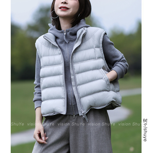 树也 层次感叠穿 轻盈保暖高品质白鸭绒立领羽绒服马甲女2026冬装