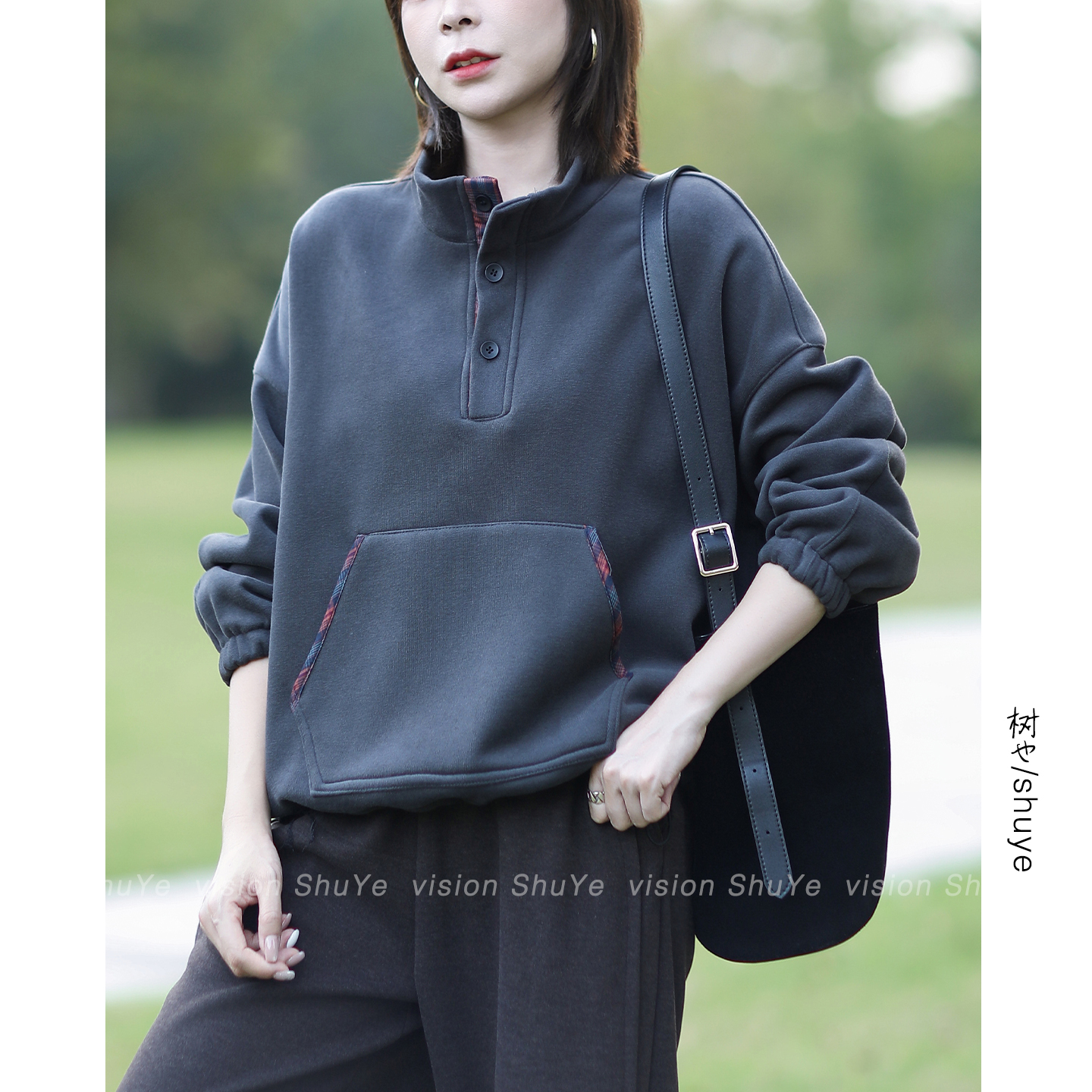 树也 简约设计 韩版休闲宽松百搭减龄拼色立领加绒卫衣女2025秋冬