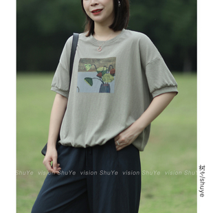 T恤女 SHUYE文藝休閑寬松百搭后背刺繡鏤空拼接設計感印花圓領短袖