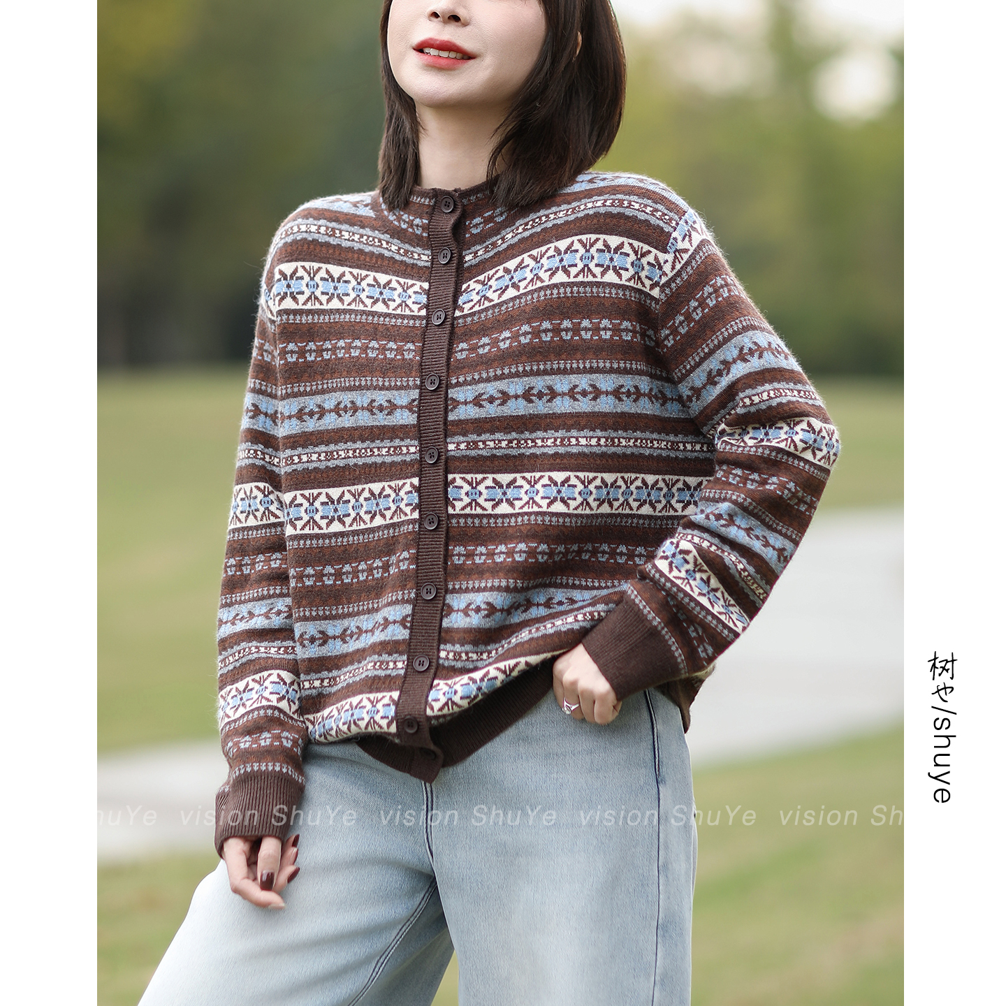 树也 软糯亲肤 复古时髦费尔岛提花立领毛衣针织衫女2025冬装新款