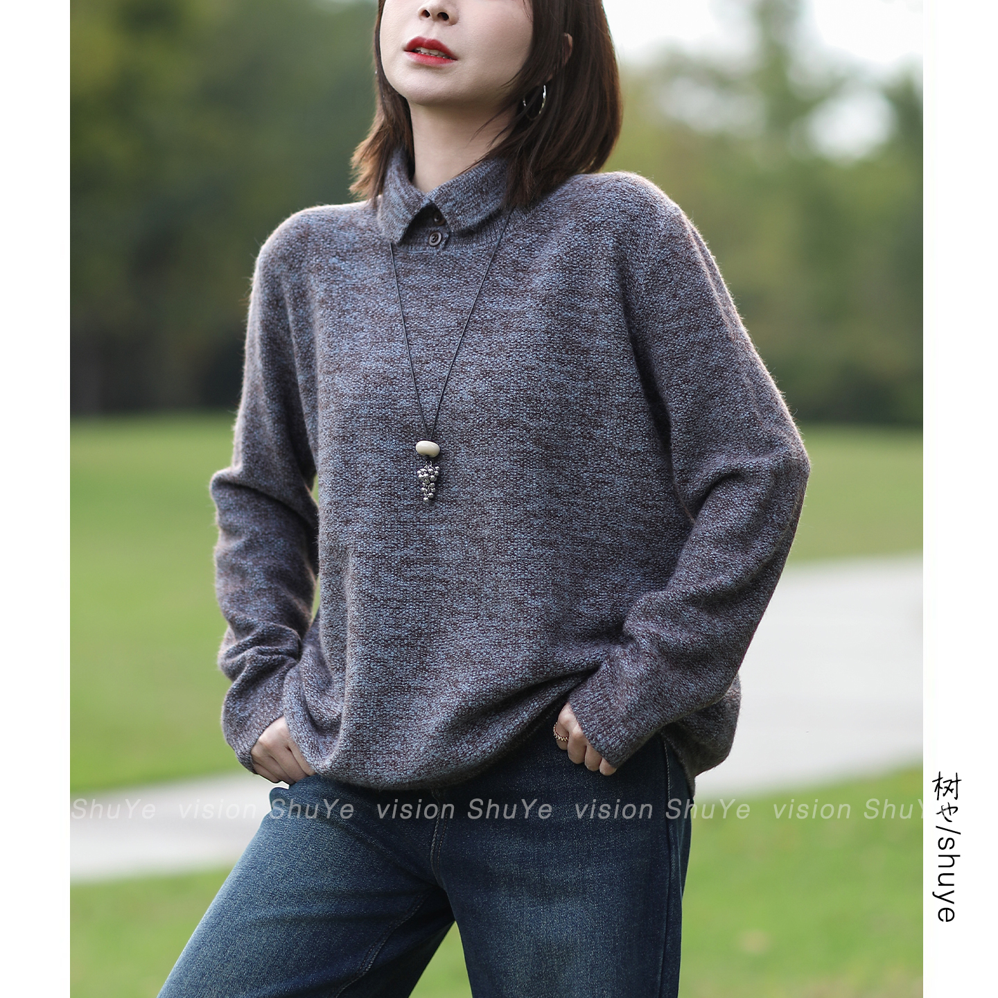 树也 宽松随性 原创款文艺复古松驰有型翻领针织毛衣女2025冬装新