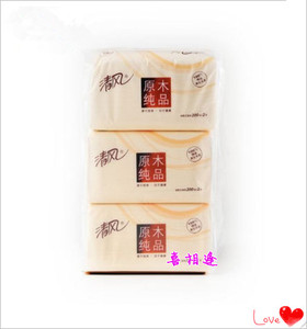 清风 原木纯品 200抽软抽 面巾纸纸巾纸手帕纸区域5提 包邮软包装