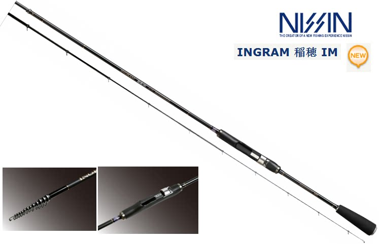 NISSIN宇崎日新 超软超细号矶钓竿钓鱼竿INGRAM稻穗IM 00-0.5订购|msdalam kategori luar/Mountaineer/Camping/Aksesori perjalanan, peralatan memancing, pancing - dari Buy2taobao.com untuk memberikan perkhidmatan ejen Taobao profesional membeli
