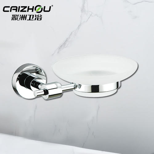 彩洲卫浴挂件置物架收纳好物