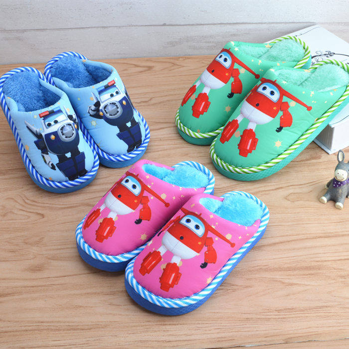 Pantoufles enfants en autre pour hiver - semelle caoutchouc antidérapant - Ref 1011046 Image 1
