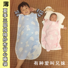 Body - Ref 651241 Image 7
