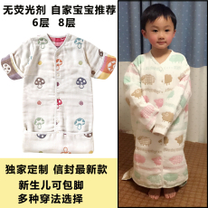 Body - Ref 651241 Image 17