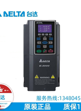 台达变频器 VFD370C43S-00