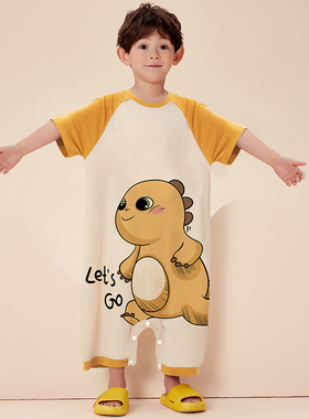 儿童连体睡衣男童夏季莫代尔短袖防踢遮肚卡通奶龙男孩空调家居服
