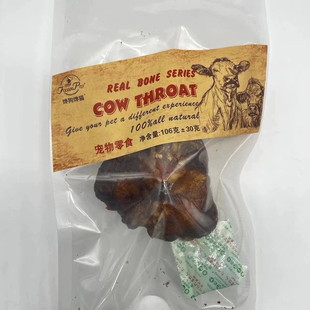 【馋狗馋猫】风干磨牙洁齿防焦虑猪蛋鸭肉兔排牛耳牛喉头宠物零食