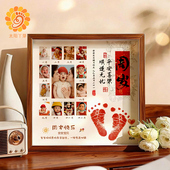 太阳丫芽宝宝周岁手足印纪念照片全家福抓周生日布置满月相框纪念