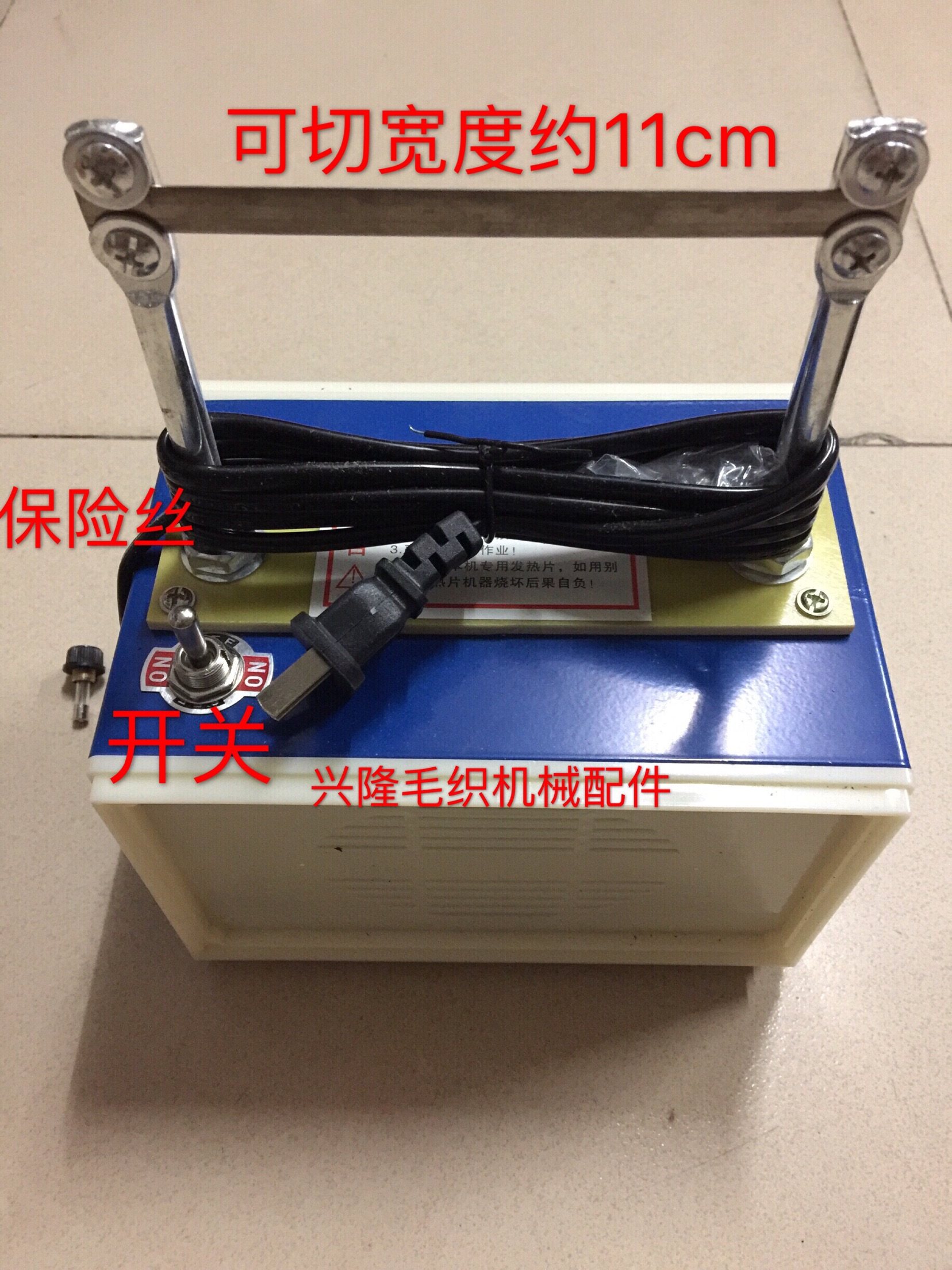 包邮织标带标热切机 手工切切断机 切唛机 织可 调热切带机other