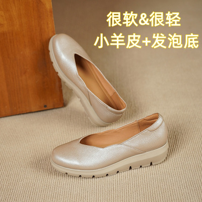 头层羊皮，猪皮内里4.5厘米跟高