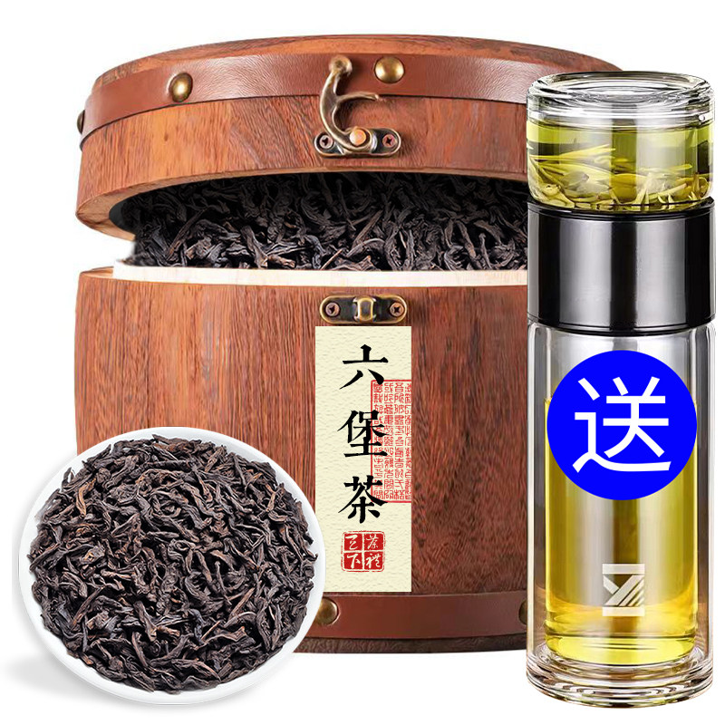 六堡茶梧州广西黑茶特级正品正宗六堡茶