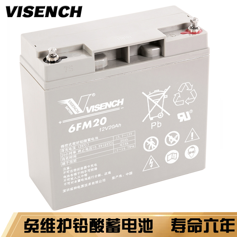 铅酸免维护蓄电池威神机房中国