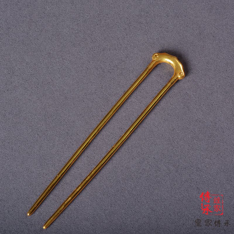 唐代风格U形簪，錾刻工艺，刘诗诗同款