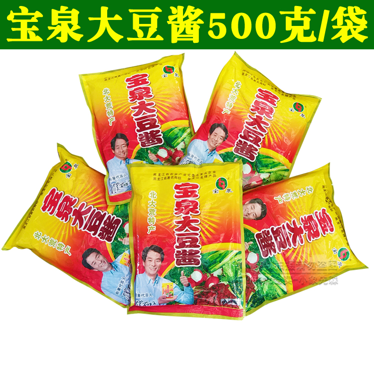 500克东北特产宝泉大酱大豆酱