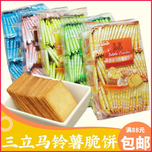 三立脆饼干蒜香营养450g量贩装