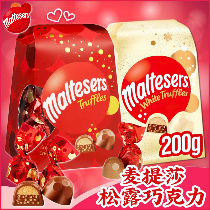 英国进口Maltesers麦提莎松露巧克力限定版礼盒装 牛奶夹心朱古力