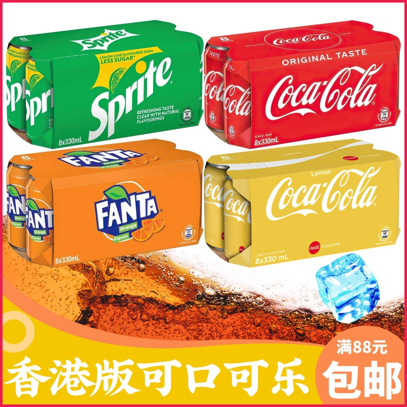 可口可乐碳酸饮料雪碧饮品汽水