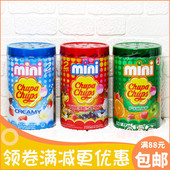 泰国进口零食Chupa Chups珍宝珠迷你棒棒糖 可乐奶油水果味50支