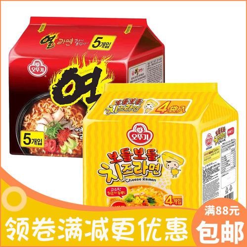 韩国进口不倒翁软绵绵芝士拉面