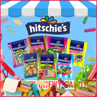 德国hitschler海之美人鱼混合水果脆皮软糖 电线糖造型糖酸味糖果