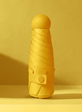 六骨纯色五折伞迷你口袋伞小巧超轻小黄伞胶囊伞女遮阳黄色太阳伞