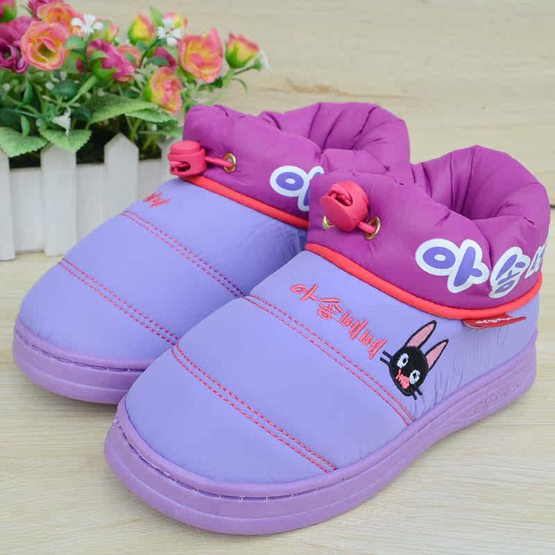 Pantoufles enfants en autre pour hiver - Ref 1027132 Image 4