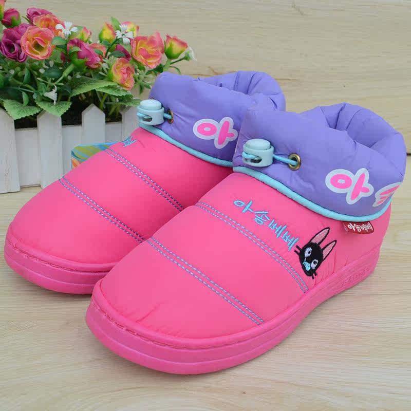 Pantoufles enfants en autre pour hiver - Ref 1027132 Image 3