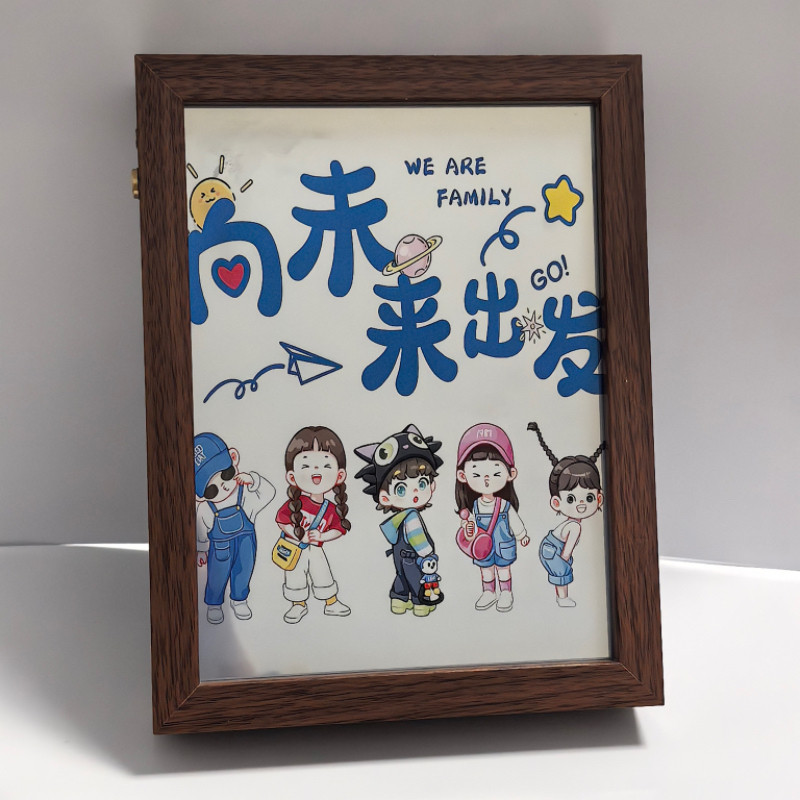 励志向未来出发镜子灯光画相片洗照片相框摆台装饰画卧室床头柜画