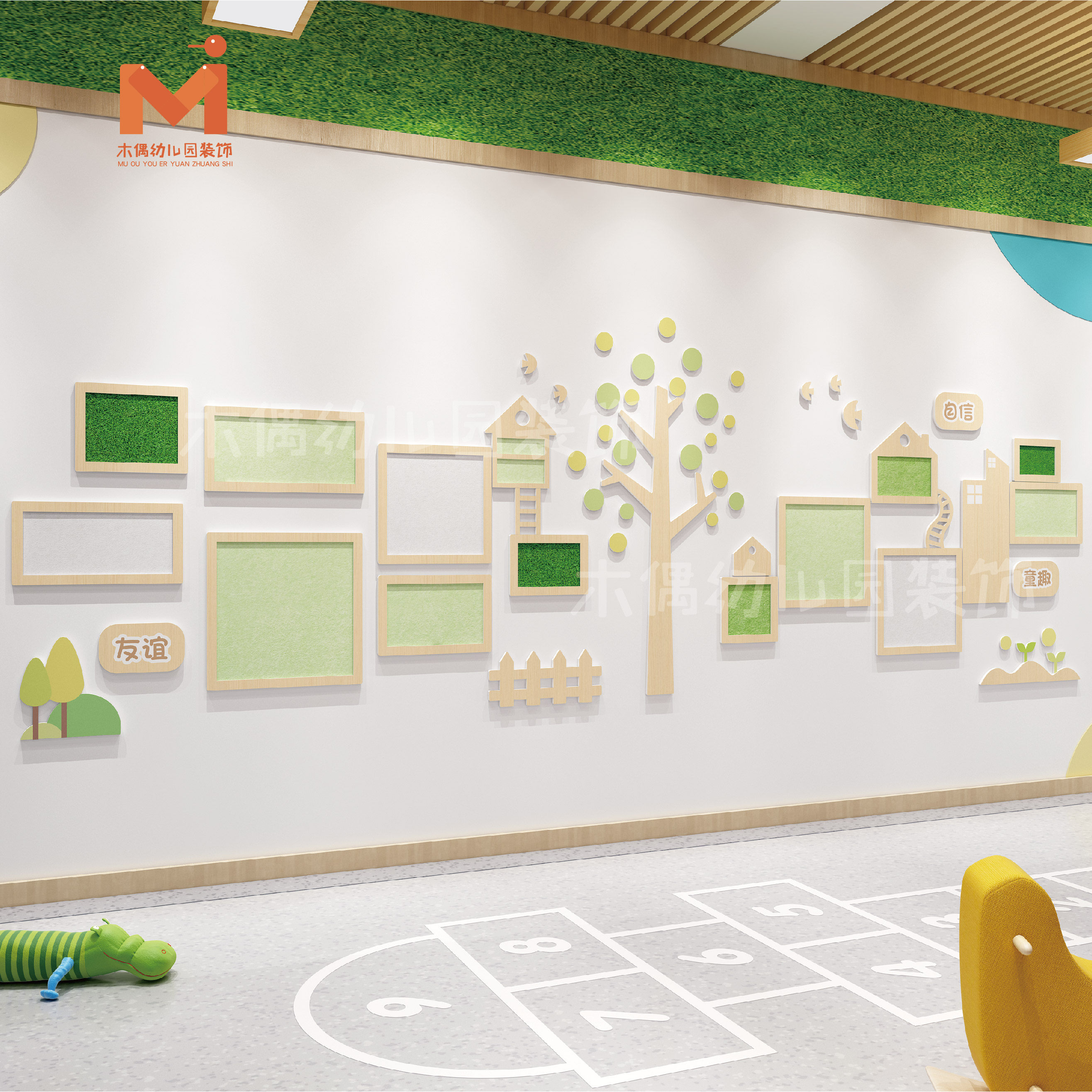 幼儿园文化墙环创布置装饰走廊教室照片板可定制毛毡板pvc板,文具电教/文化用品/商务用品,软木板/照片板/毛毡板,淘宝优惠券,粉丝福利购,淘宝优惠卷