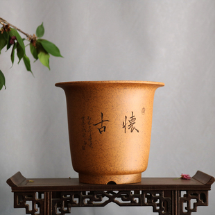 玲珑 紫砂花盆段泥柴烧刻绘怀古圆高金钟国兰宋梅绿云内门竹透气